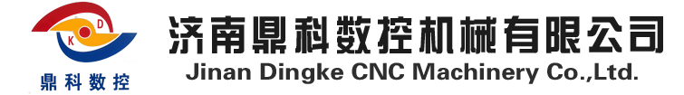 昆山市點贏金屬制品有限公司